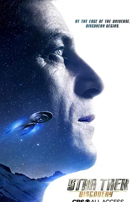 星际迷航：发现号 第一季 Star Trek： Discovery Season 1